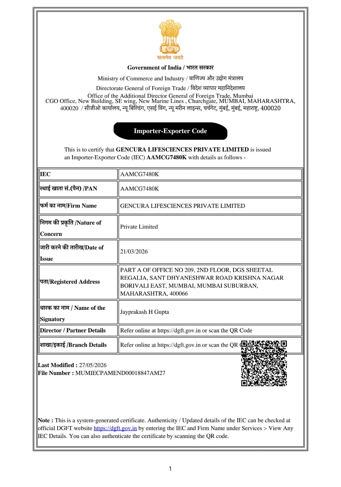 Export Certificate