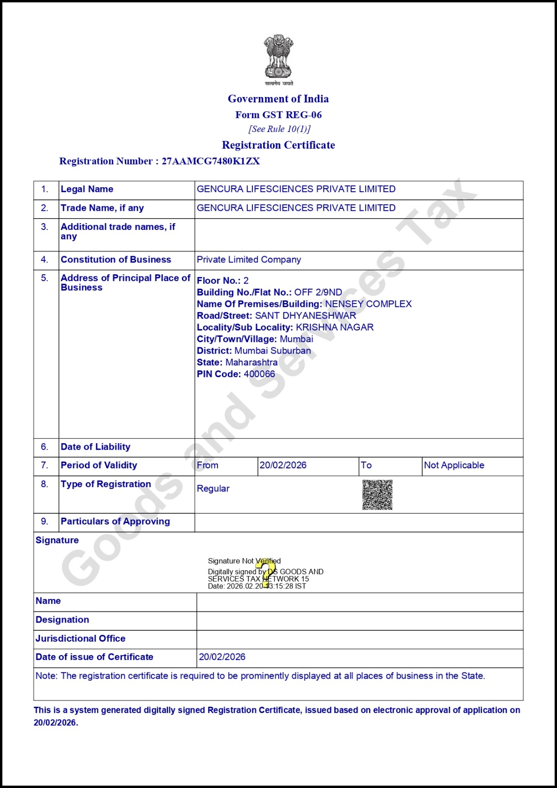 GST Certificate